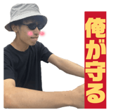 864665638