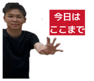 864665647