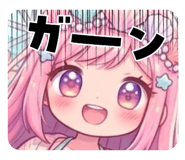 864665780