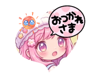 864665793