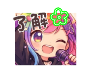 864665812