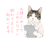 864666701