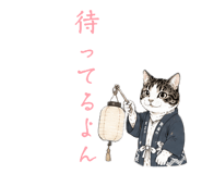 864666727