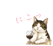 864666733