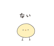 864679630