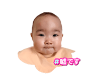 864680159