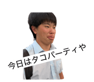 864680505