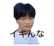 864680513