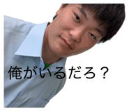 864680514