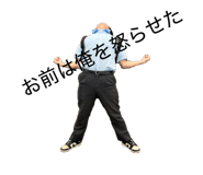 864680528