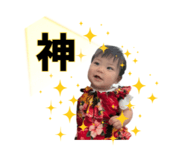 864680690
