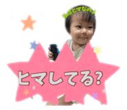 864680706
