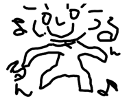864681402
