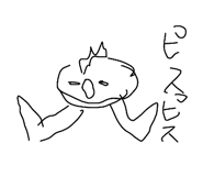 864681404