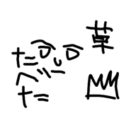 864681407