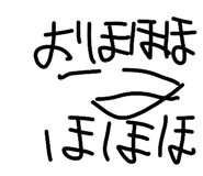 864681410