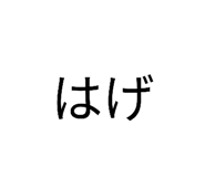 864681411
