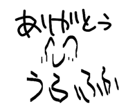 864681412