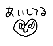 864681414