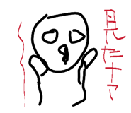 864681415