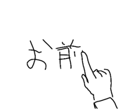 864681416