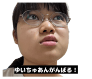 864681465