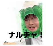 864681467