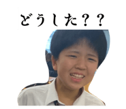 864681973