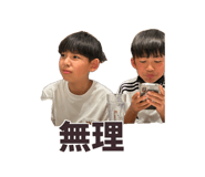864682099
