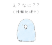 864682166