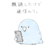 864682174