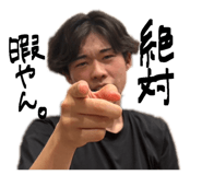 864682223