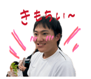 864682233