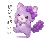 864682282