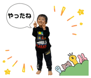 864682307