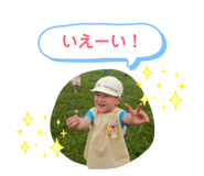 864682313