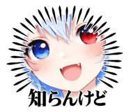 864682372