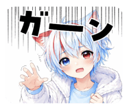 864682373