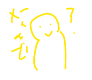 864682410