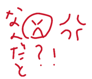 864682415