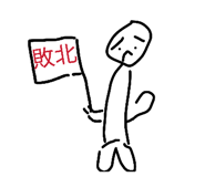 864682424