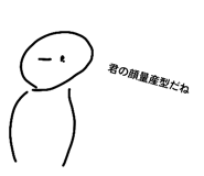 864682426