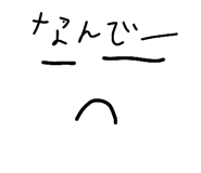 864682427
