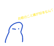 864682428
