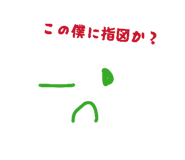 864682430