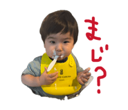 864682441