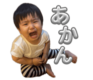 864682457
