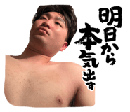 864682476