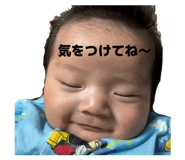 864682490