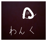 864682519